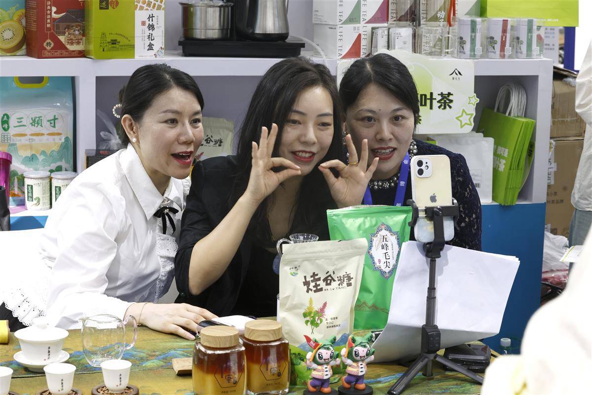 太阳城集团网站入口